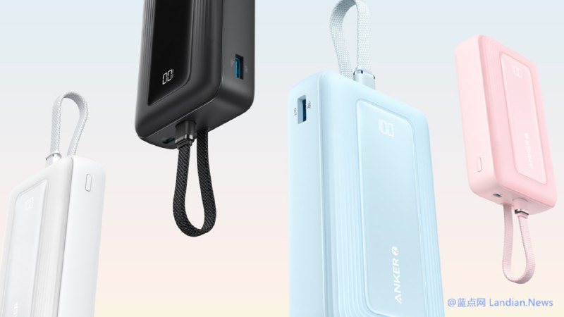 #手机数码 安克创新在美国市场召回 48.1 万台可能存在安全风险的移动电源，美国监管机构收到 33 起火灾 / 爆炸报告，4 名消费者轻度烧伤